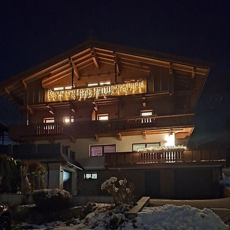 豪斯莱蒙德公寓 阿尔卑巴赫 外观 照片